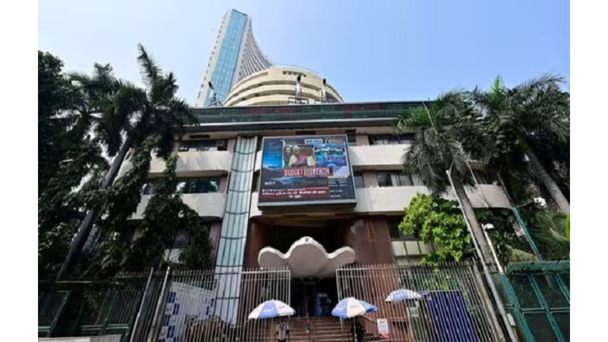 आज शेयर बाजार बंद, सोमवार से फिर शुरू होगा कारोबार